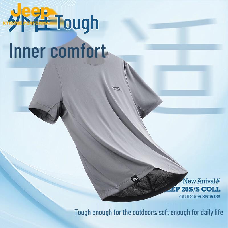 JEEP Men s Ice Silk Quick-Dry Short Sleeve T-Shirt 3XL
