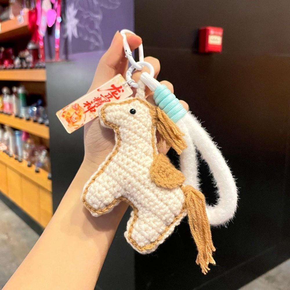 Handmade Pony Keychain Knitting Wool Horse Pendant Bag Pendant Zodiac Key Ring  New Year Gift