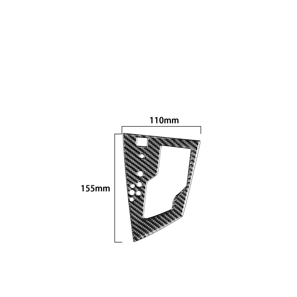 Carbon Fiber Gear Shift Panel Cover Sticker Decal for Corolla 2014 2015 2016 2017 2018 Car Interior Accessories