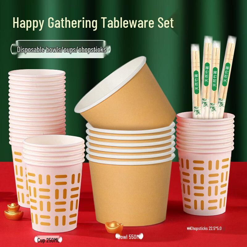 

Cream Style Stone Disposable Conical Meal Container 300-600ml