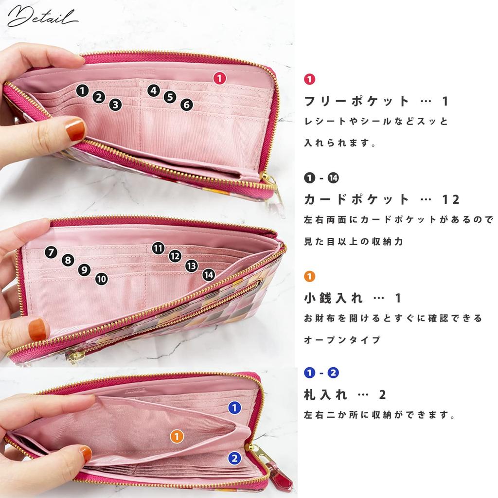 Linle Women's Long Wallet, Large Capacity, Genuine Leather, Thin, Slim, Easy to Use, Brand Name, Includes Card Case, L-Shaped Zipper, Enamel, Stained
