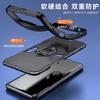 Applicable To iPhone16 Armor Mobile Phone Case Ring Holder 15proMax Car Magnetic Suction iPhone14 Anti-drop Cover