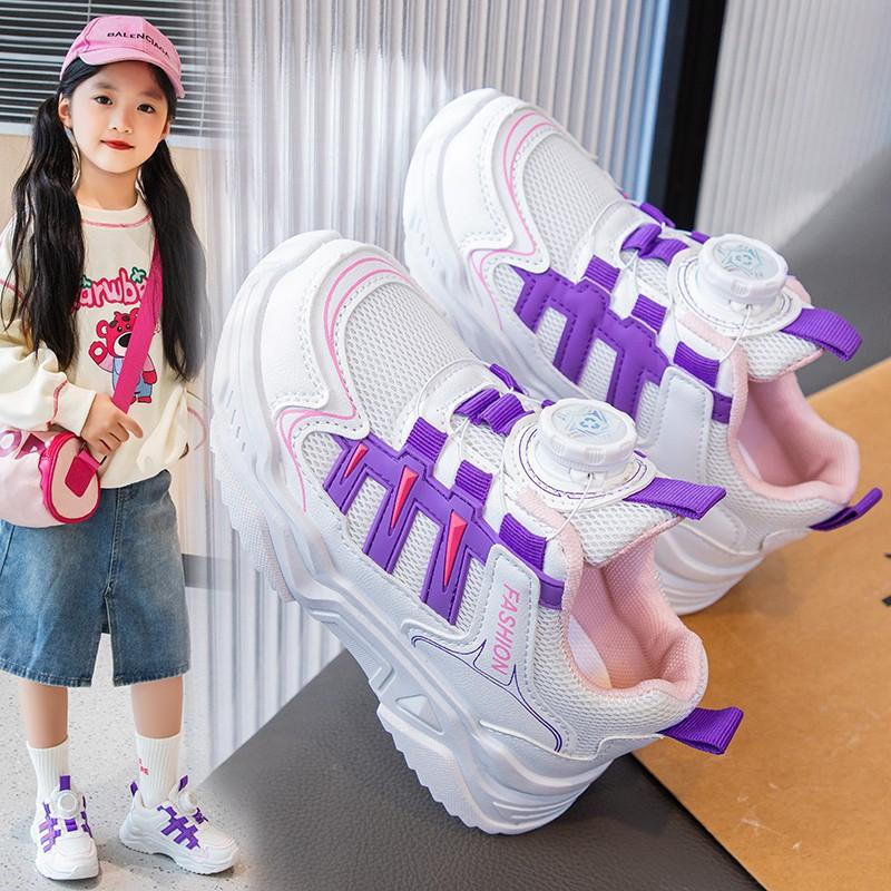 Children's sports shoes 2025 autumn new girls mesh breathable dad shoes boys handsome middle and older children running shoes