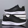 Men's casual shoes Men's shoes Daily spring and autumn sports Casual running Soft-soled shoes Large size sports shoes