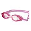 Mizuno Swim Cushion Pink Goggles, Type, N3JE602064,