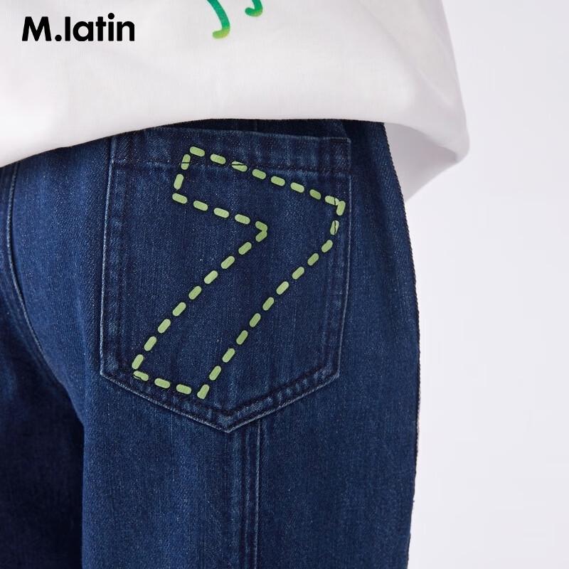 M.Latin Kids' Boys' Printed Denim Long Pants