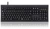 Perixx Wired Performance USB Membrane Up To 10 Million JIS Compatible PERIBOARD-106BJP Full-Size Keyboard, Keystrokes, (Japanese Layout, Black)