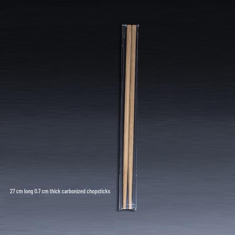 Handton Disposable Individually Wrapped Carbonized Bamboo Chopsticks