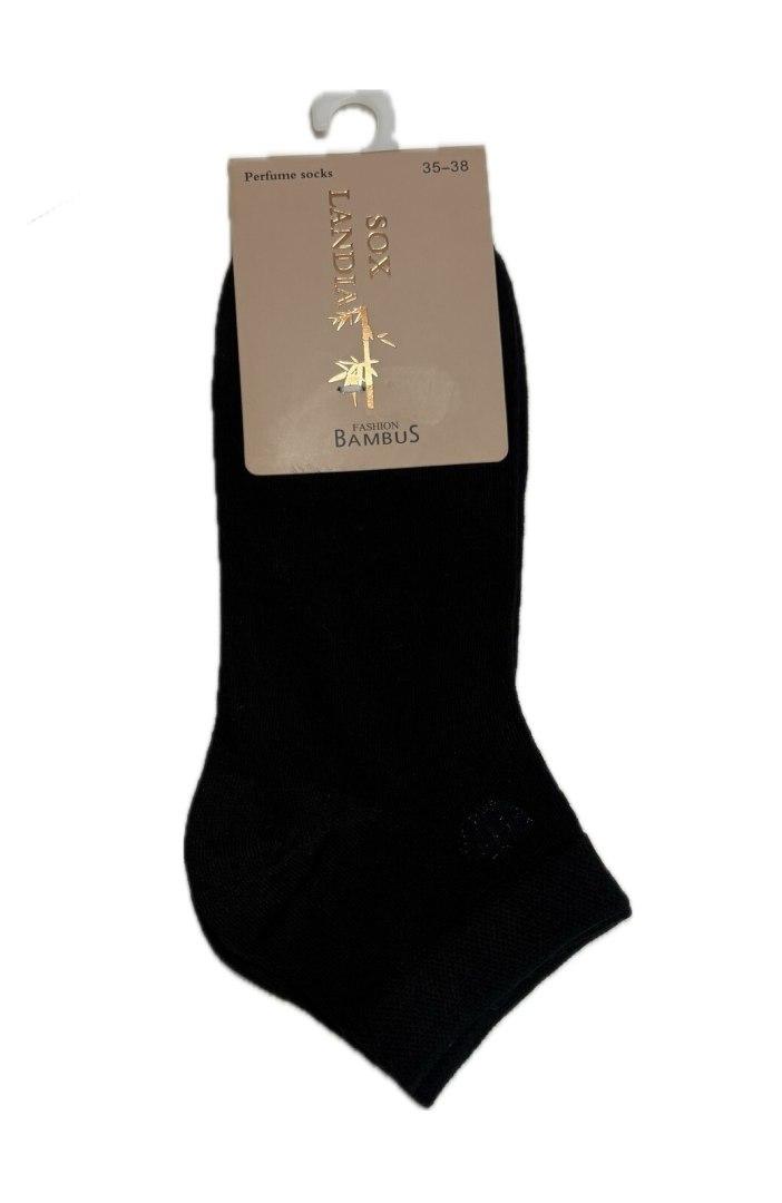 

Zakostki WiK 014 Bambus wz.60 35-42 WiK