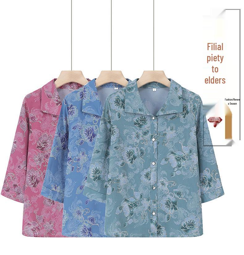 Printed Short-Sleeve Shirt for Middle-Aged Women, Loose Lapel Cardigan for Seniors