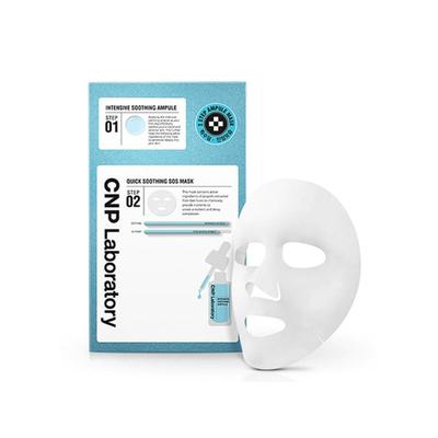 Schnelle Beruhigungs-SOS-Maske 1 Stück