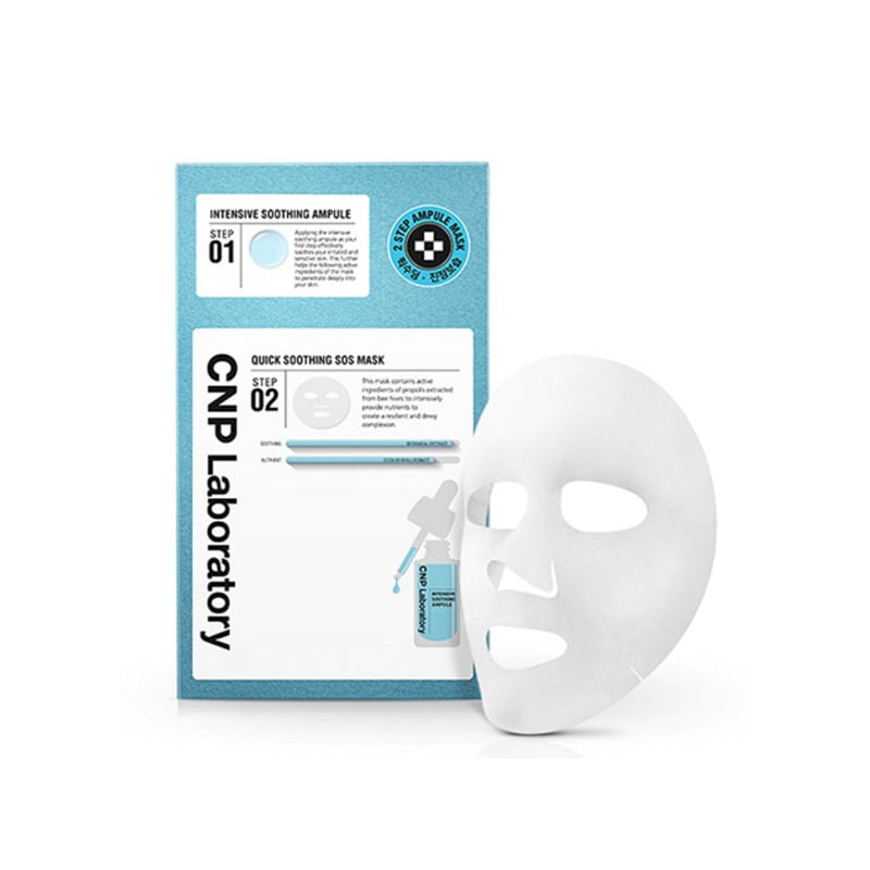 CNP Quick Soothing SOS Mask 1 Sheet