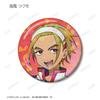Change the Trading Hologram Badges Box of 11 "Shinkalion World"