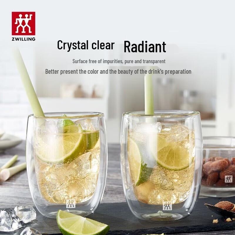Zwilling Double-Wall Insulated Glass Mugs