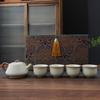 Xiao Ci Xiao Qu Mini Beige Ru Ware Gongfu Tea Set