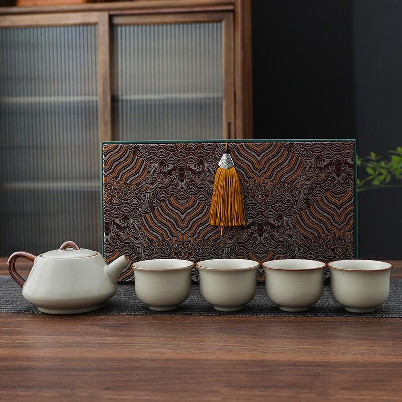 Xiao Ci Xiao Qu Mini Beige Ru Ware Gongfu Tea Set