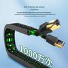 Baisende Industrial Ethernet Network Cable