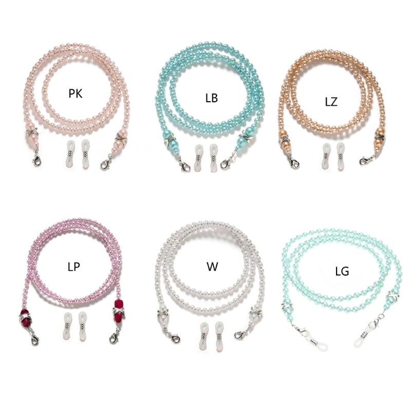 Eyeglasses Cord Strap Eyeglass Chain Holder Reading Glasses Cord For Women