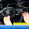 M Sport ABS Carbon fiber For BMW 5 Series G60 2025Car Steering Wheel Panel Cover Trim Sticker Decor Frame Car Accessories