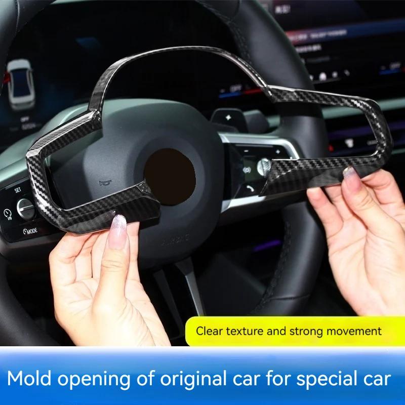 M Sport ABS Carbon fiber For BMW 5 Series G60 2025Car Steering Wheel Panel Cover Trim Sticker Decor Frame Car Accessories