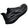 Anta Cloud Tracking Bequem Vielseitig Rutschfest Verschleißfest Niedrig geschnitten Laufschuhe Herren Sneaker Schwarz Silber 112515522-5