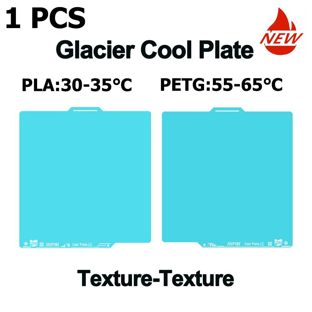 Piastra di Stampa X2D P2S per Bambu Lab A1 P1P P1S Liscia X1C Lamiera d'Acciaio a Molla Doppia Faccia Stampa 3D Per Bambu X2D Piastra di Stampa P2S 3