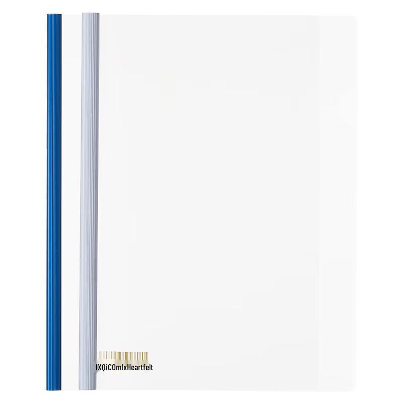 Comix Q310-1 A4 Economical Lever Arch File