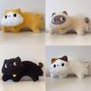 Cute Animal Dopamine Cat Plush Pillow With Embroidered Design For Students And Home Decor
