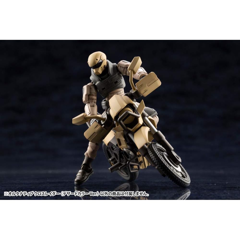 Kotobukiya Hexagear Alternative Cross Raider Versão Cor Deserto Escala 1/24 Modelo de Plástico 100mm