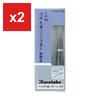 Kuretake Replacement Brush Tip for Fountain Brush Pen, No.15, Lacquer-Style, DAM3-999