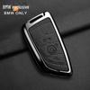 BMW Key Case: Fits 1, 2, 3, 4 & 5 Series, X1, X3, X5, X6 with Metal Buckle