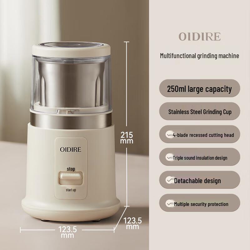OIDIRE ODI-YM07 Single-Cup Grinder CN plug (adapter included)