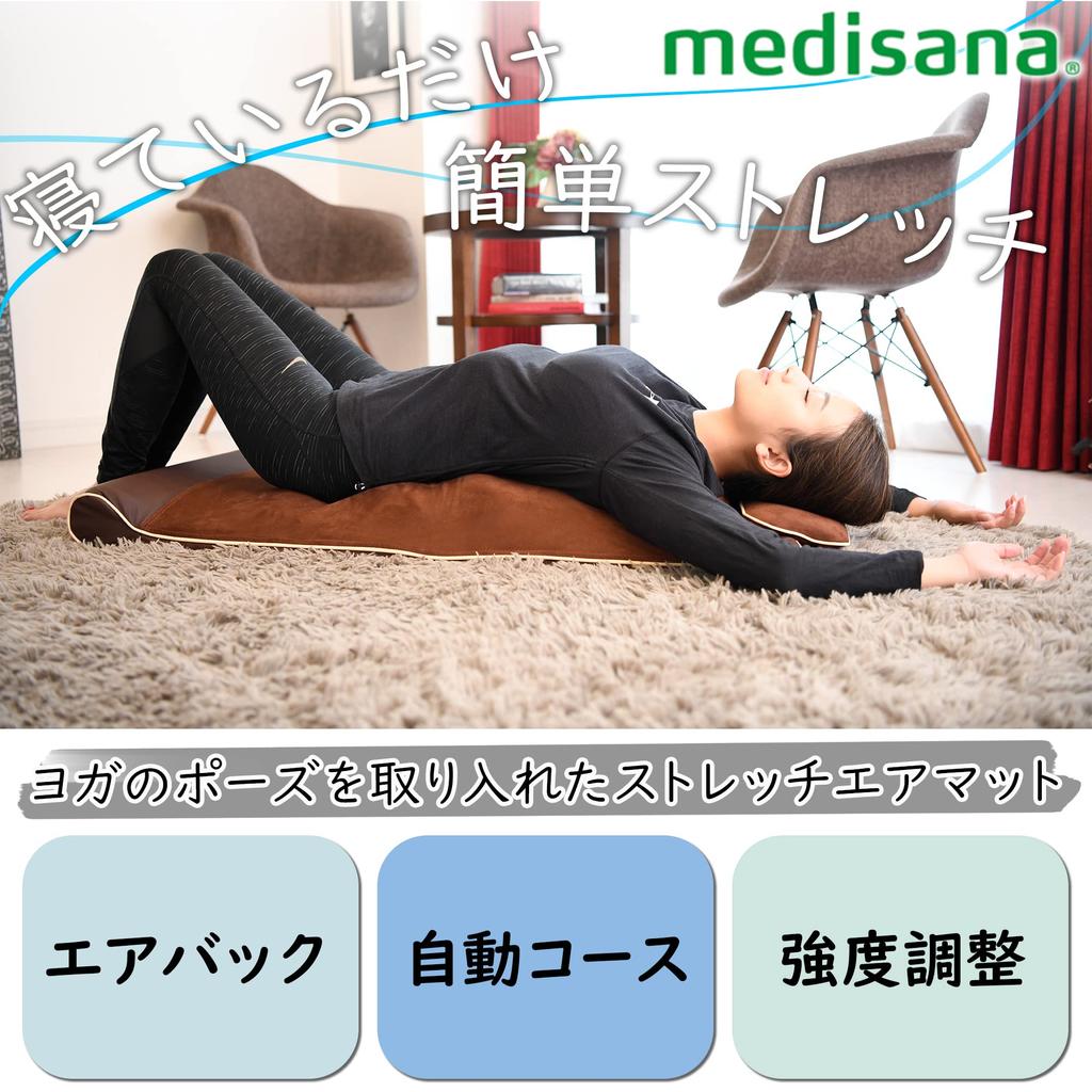Medisana Stretch Air Automatic Many Easy Stretching by Just Yoga Relaxation Mat, Off, Courses, Sleeping, Exercise, Exercise, MDS-001
