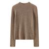 2026 Spring/Summer Wool Herringbone High Neck Knit Sweater