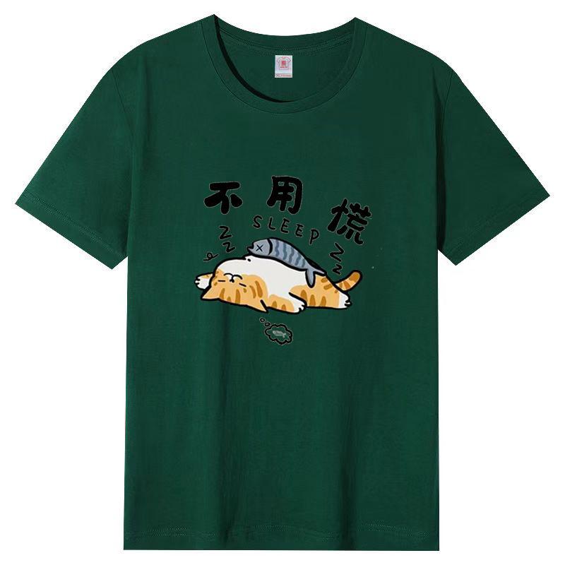 Tricou cu mâneci scurte Vară Nouă Cămașă de corp imprimată cu desene animate pentru femei Topuri cu mâneci pe jumătate