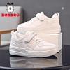 Bobodou Kids' Trendy Sports Shoes - Spring & Autumn Boys' Running Shoes for Middle & Big Kids