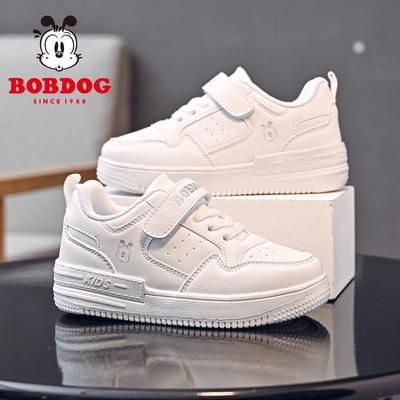 Bobodou Kids' Trendy Sports Shoes - Spring & Autumn Boys' Running Shoes for Middle & Big Kids