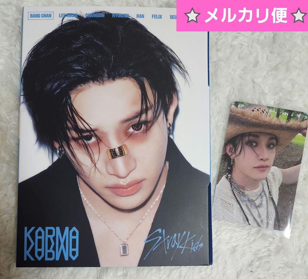 

[Б/У] Straykids KARMA Бан Чан макестар торговые карточки