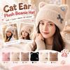 Soft Fuzzy Texture Plush Beanie Hat Warm And Cozy Fuzzy Winter Hat  Women's Beanie Cap