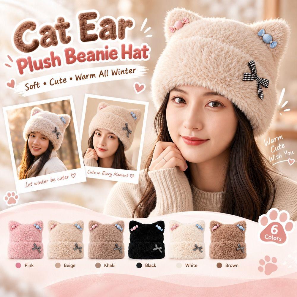 Soft Fuzzy Texture Plush Beanie Hat Warm And Cozy Fuzzy Winter Hat Women's Beanie Cap