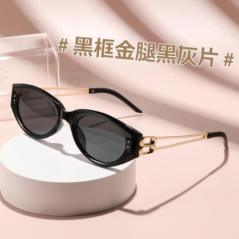 Fashion Polarized Cat Eye Sunglasses Women'S Polarized Sunglasses Sun Protection Shades Stylish Korean Sun Glasses