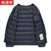 Hengyuanxiang Men's Winter Wool Jacket with Goose Down Lining
