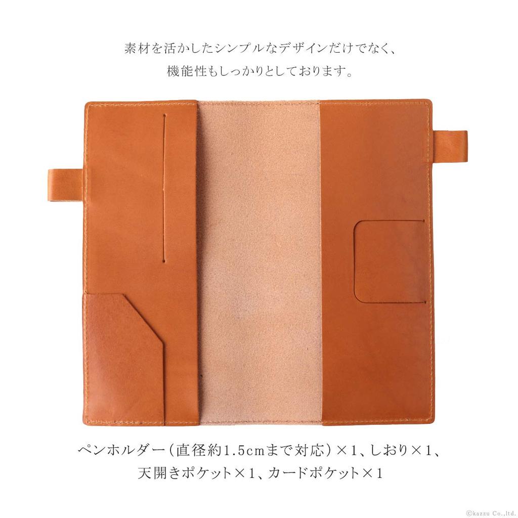 Slim-fit notebook cover, made of genuine Tochigi leather, made in Japan [HBNC-046W] (Green)