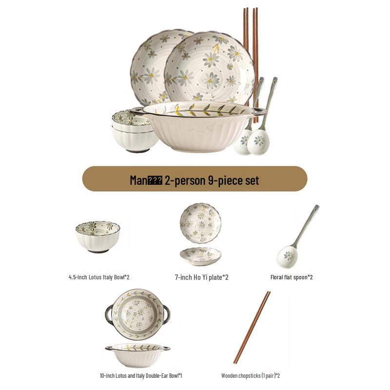 Naijiang Nordic Style Ceramic Dinnerware Set