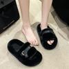 Internet celebrity large size fluffy slippers women's outer wear 2025 new autumn and winter niche design sense fashion home flat bottom cotton