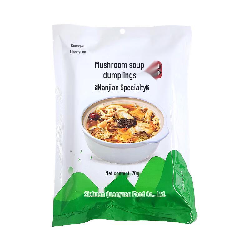 Nanchuan Mushroom Soup Pack