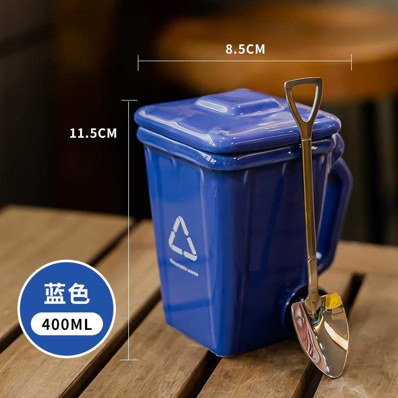 Garbage Can Shaped Mug Creative Ceramic Drinking Cup Personalized Funny Coffee Cup with Lid As A Gift