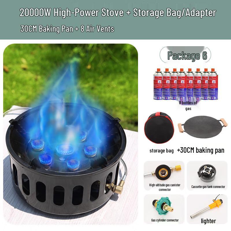 Suiyuan 20KW Portable Camping Stove & Cookware Set