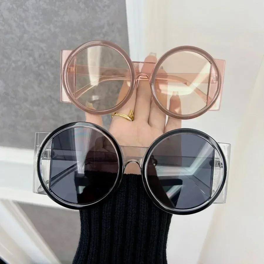 Lovely Round Shaped Sunglasses Women Men Casual Female Male Fashion Vintage Brand Design