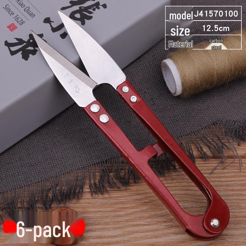 Large Carbon Steel U-Shaped Yarn Scissors for Thread Trimming, Spring-Loaded Cross-Stitch Scissors